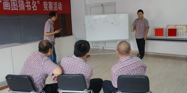 QQ图片20190820094146.png