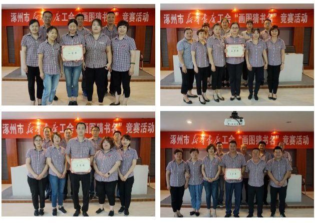 QQ图片20190820094211.png
