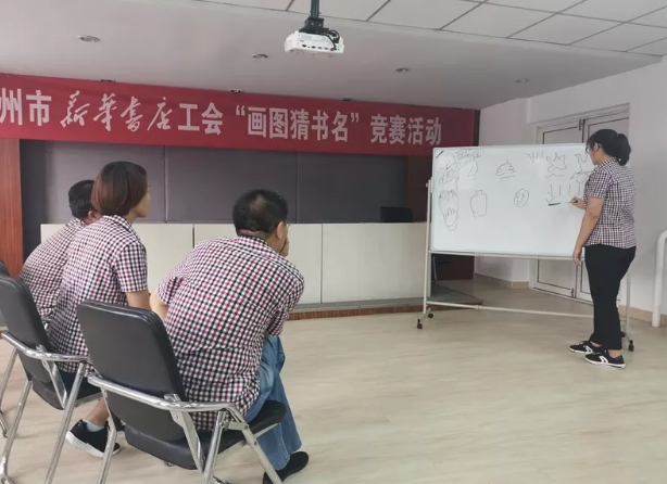 QQ图片20190820094154.png