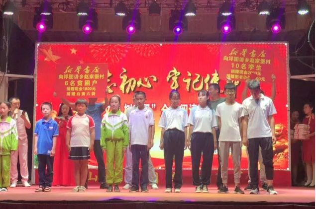 QQ图片20190820094413.png