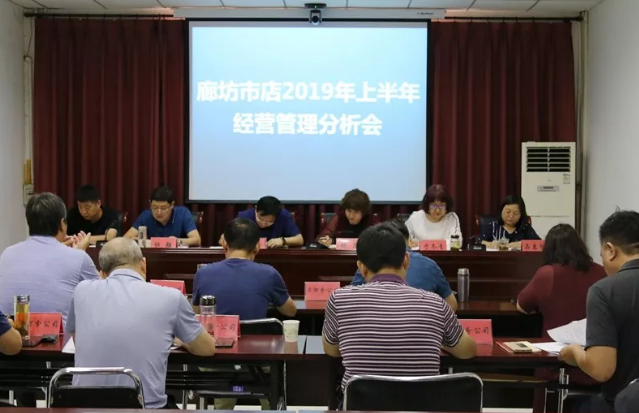 QQ图片20190820094601.png