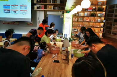 QQ图片20190821093014.png