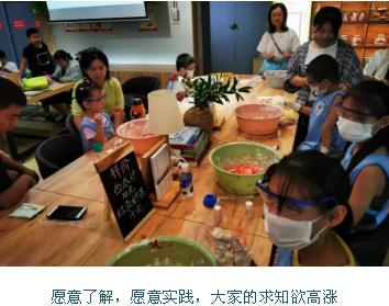 QQ图片20190821093022.png