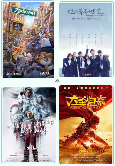 QQ图片20190821095029.png