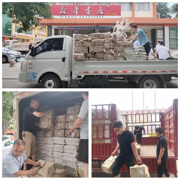 QQ图片20190822092352.png