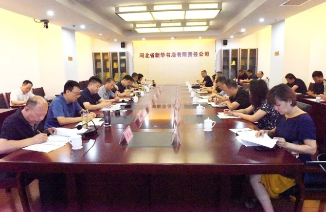 QQ图片20190822092949.png