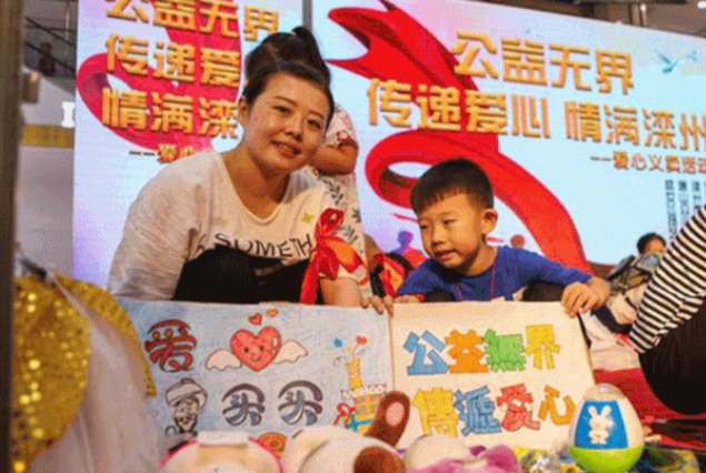 QQ图片20190827091052.png