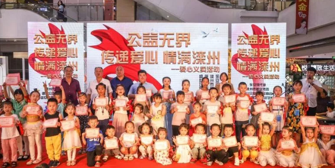 QQ图片20190827091119.png