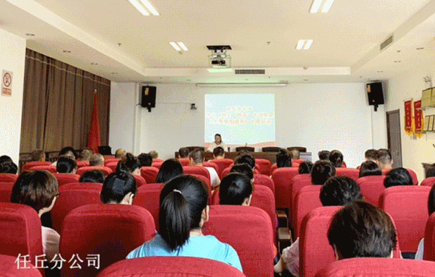 QQ图片20190827091405.png