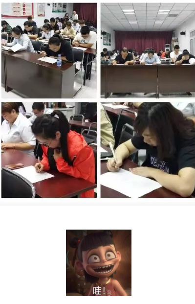 QQ图片20190827091548.png