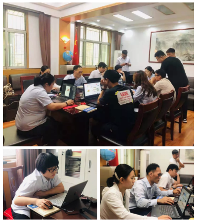 QQ图片20190827091623.png