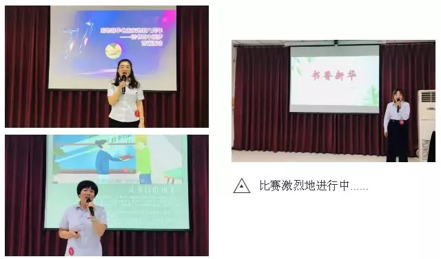 QQ图片20190827091757.png