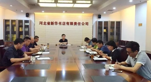 QQ图片20190827092016.png