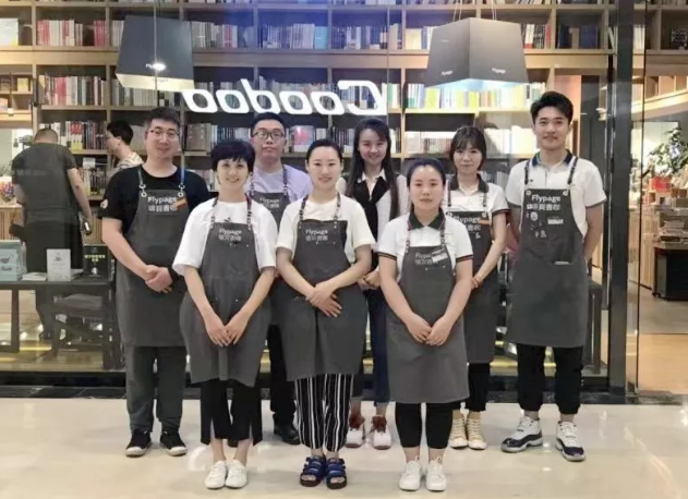QQ图片20190829110148.png