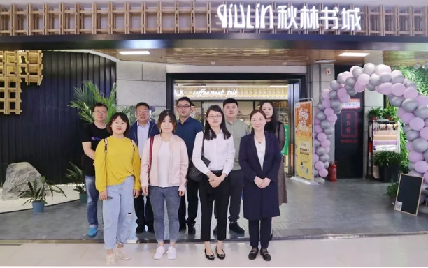 QQ图片20190829110211.png