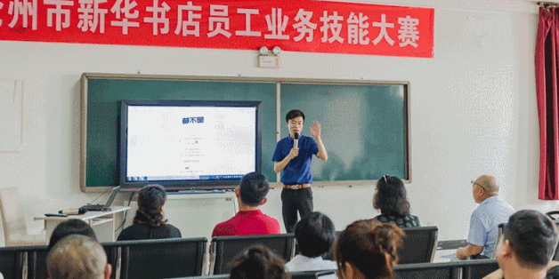 QQ图片20190802091218.png