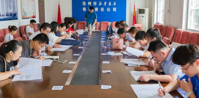 QQ图片20190802091229.png