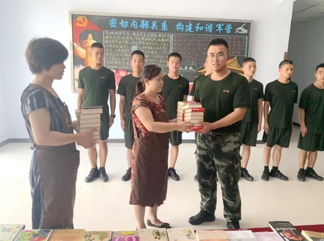 QQ图片20190802093041.png