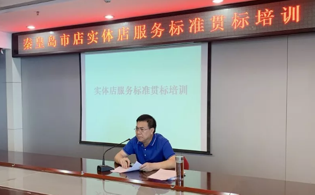 QQ图片20190802093455.png