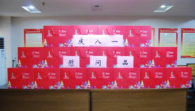 QQ图片20190802093756.png