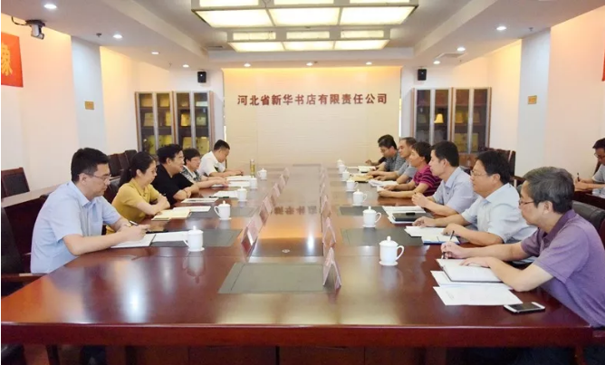 QQ图片20190802094123.png
