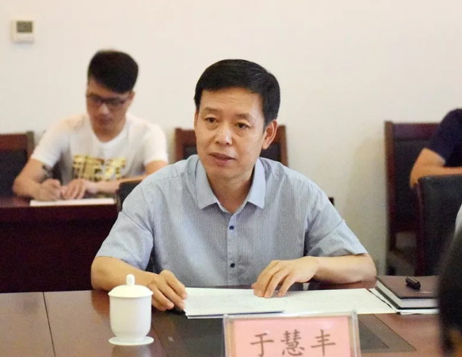 QQ图片20190802094133.png