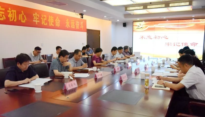 QQ图片20190802094202.png