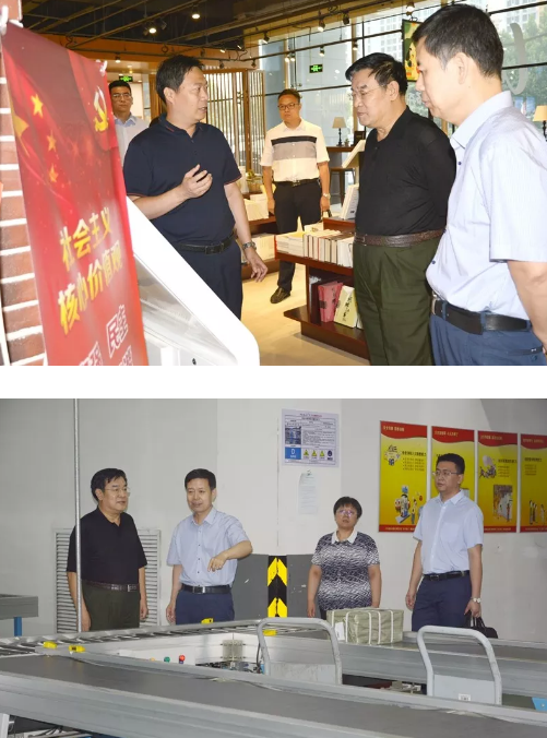 QQ图片20190802094243.png