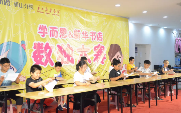QQ图片20190802090648.png