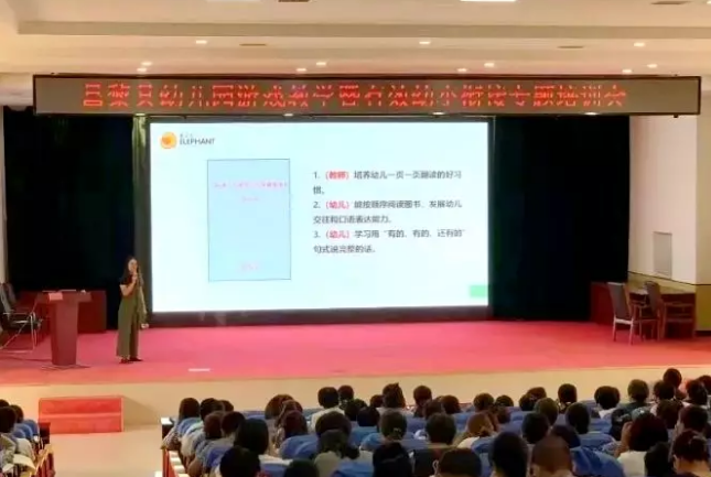 QQ图片20190911104645.png