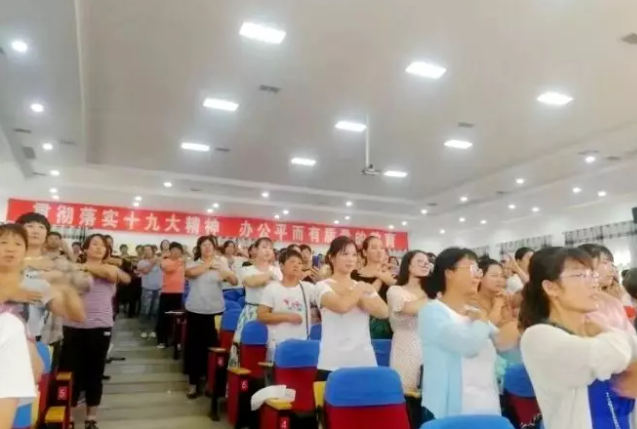 QQ图片20190911104705.png