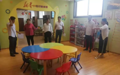 QQ图片20190911104940.png