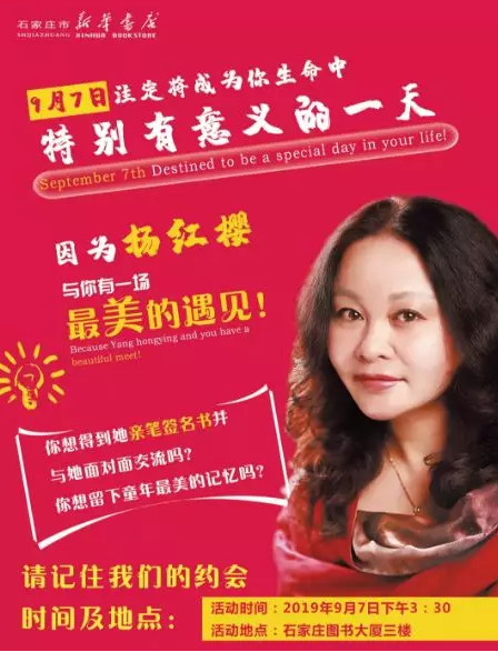 QQ图片20190911105639.png