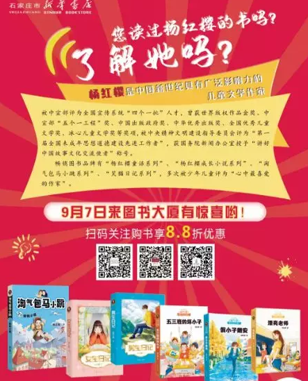 QQ图片20190911105648.png