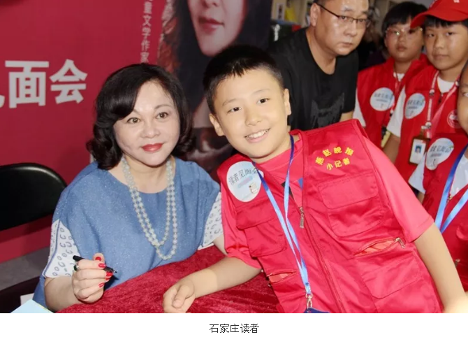 QQ图片20190911141130.png