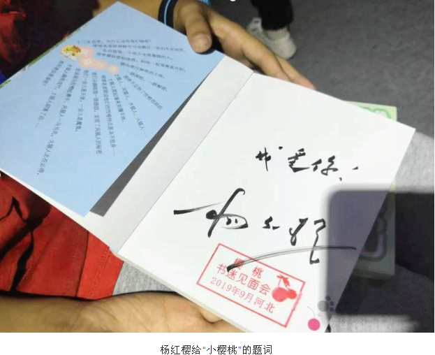 QQ图片20190911141306.png