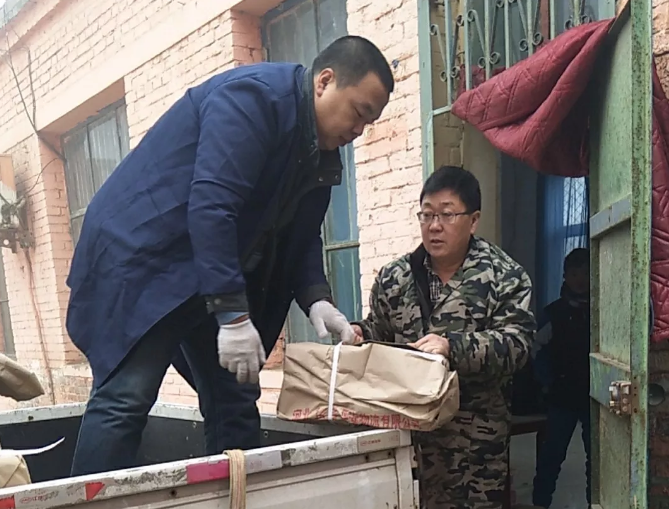 QQ图片20200114153514.png