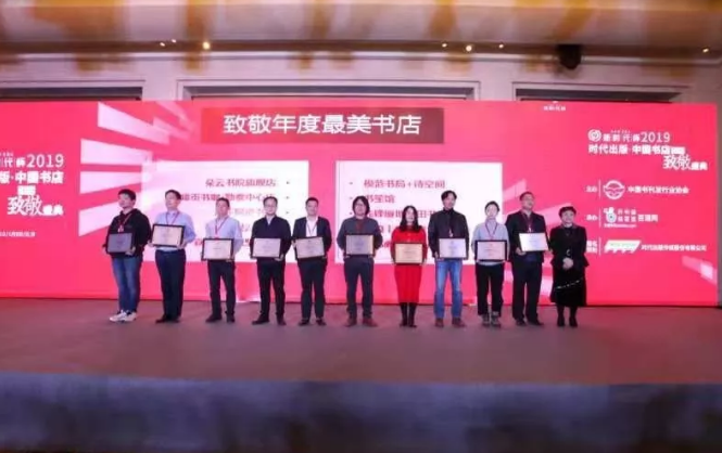 QQ图片20200114153828.png