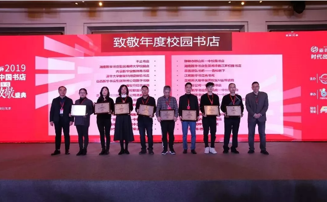 QQ图片20200114154018.png