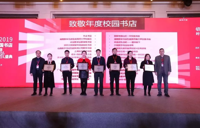 QQ图片20200114154124.png