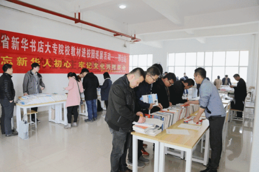 QQ图片20200114161028.png