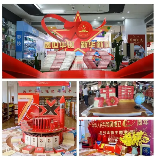 QQ图片20200114161047.png