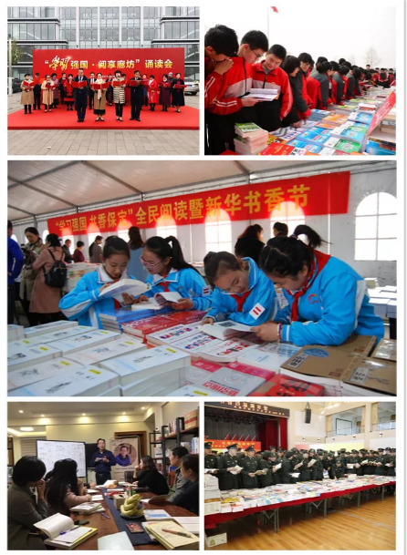 QQ图片20200114161138.png