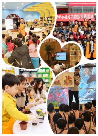 QQ图片20200114161333.png