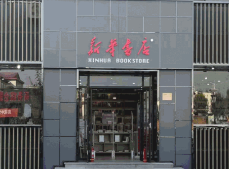 QQ图片20200114161403.png