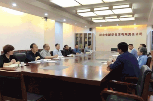 QQ图片20200114161418.png