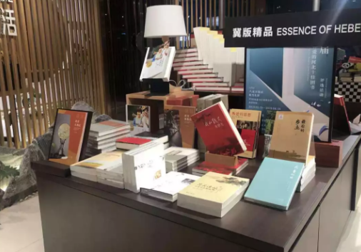 QQ图片20200114161426.png