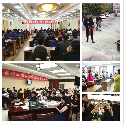 QQ图片20200114161520.png