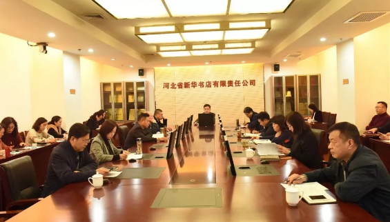 QQ图片20200114161557.png