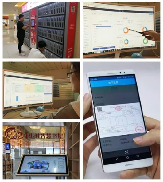 QQ图片20200114161606.png